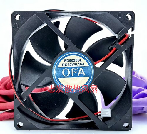 OFA FD9025SL 12V 0.16A 9cm厘米公分伏内直流排车载冰箱散热风扇