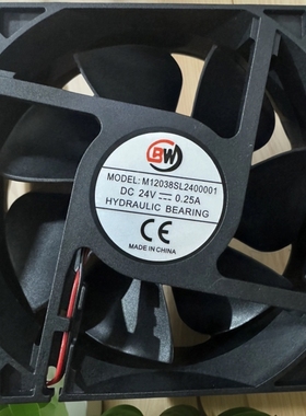 全新BW M12038SL2400001 DC24V 0.25A 12038 12CM 变频器散热风扇