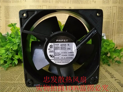 PAPST220V 18W12038 12CM 全金属耐高温烤箱交流散热风扇TYP4558N