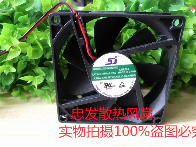 全新SJ SD240925RU 24V SA240625BU/BM变频器散热风扇SB240825RH1