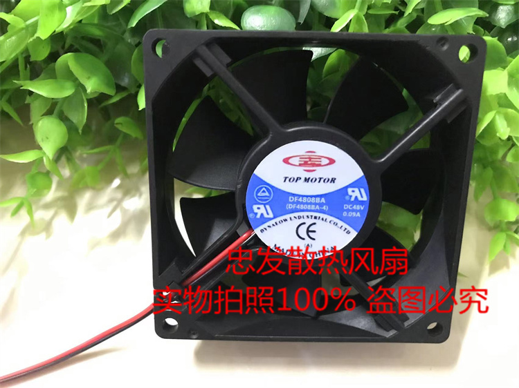 三菱电梯配件 变频器风扇DF4808BA-4 DC 48V 0.09A 8CM双滚珠风扇