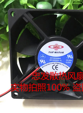 三菱电梯配件 变频器风扇DF4808BA-4 DC 48V 0.09A 8CM双滚珠风扇