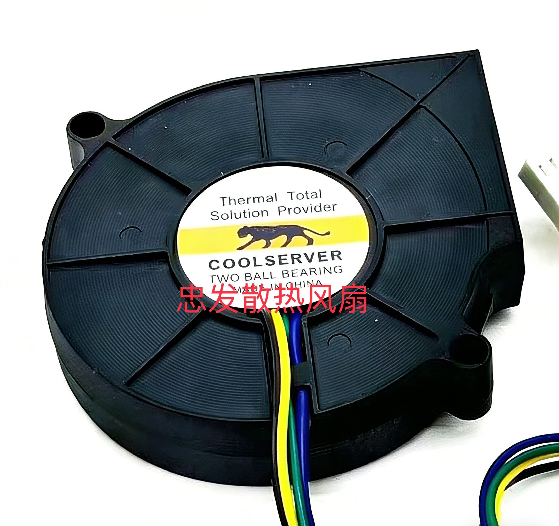 BECOOL 7015BVH-M1金钱豹12V 0.55A COOLSERVER服务器CPU涡轮风扇
