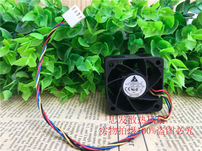 台达 FFB0412SHN 4028 4cm 12V 0.45A 4线PWM温控服务器散热风扇