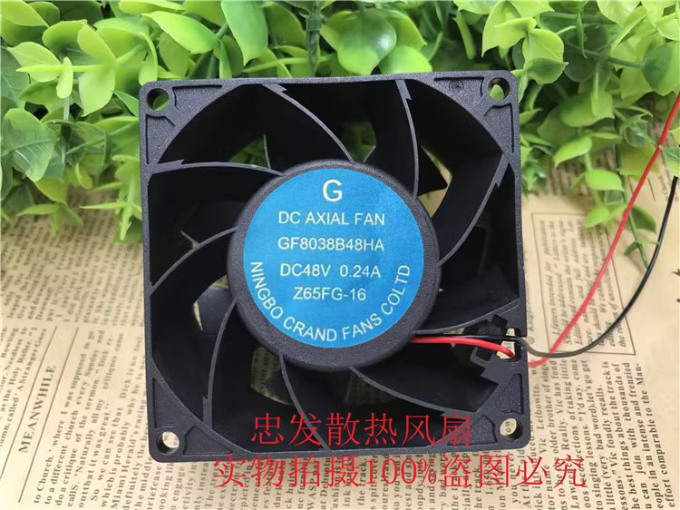 GF8038B48HA DC48V 0.24A 8038三菱电梯配件/变频器/控制柜风扇