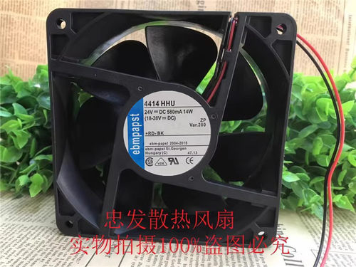 4414HHU/HHR 24V 11.2W 12CM 全新德国 ebmpapst 12038 轴流风扇