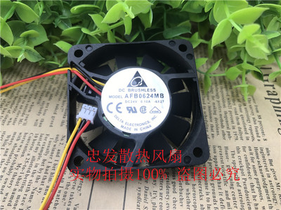 台达 AFB0624MB 24V 0.10A 6015 安川5系7系驱动器变频器散热风扇