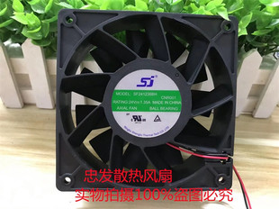 24V SF241238BH 38MM 大风量变频器风扇 120 1.35A 原装