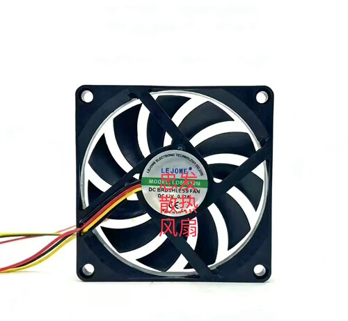 全新现货 MODEL: LD80S12M DC12V LEJOWE 机箱直流散热风扇 8厘米