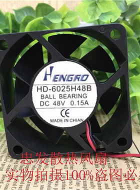 HENGRO HD-6025H48B BALL BEARING DC48V 0.15A 6025 6CM散热风扇
