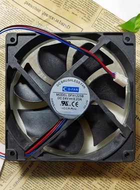 CD-FAN全新DFH1225B DC24V 0.23A三线12cm变频器散热风扇120X25mm