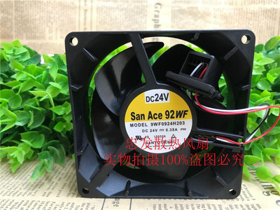 9WF0924H203 24V 0.35A 发那科FANUC用 A90L-0001-0577 风扇