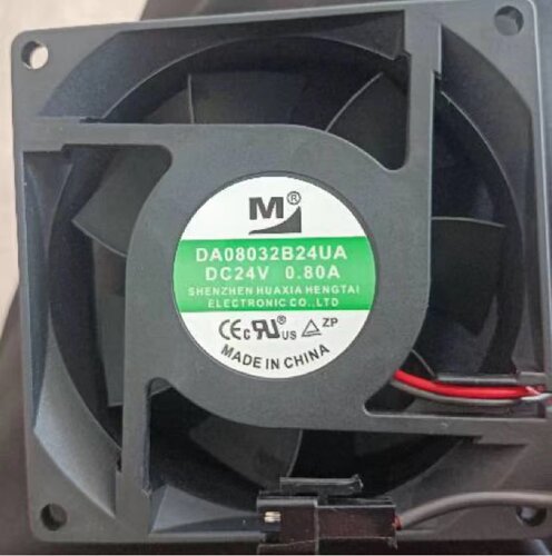 DA08032B24UA/HA 24V 0.50A/0.80A 8032 8厘米变频器双滚珠风扇