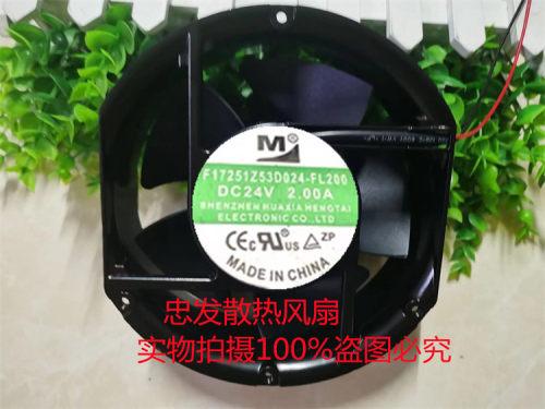 全新DA17251B24UA/MA DA17251B24MR/UR DC24V 变频器散热风扇