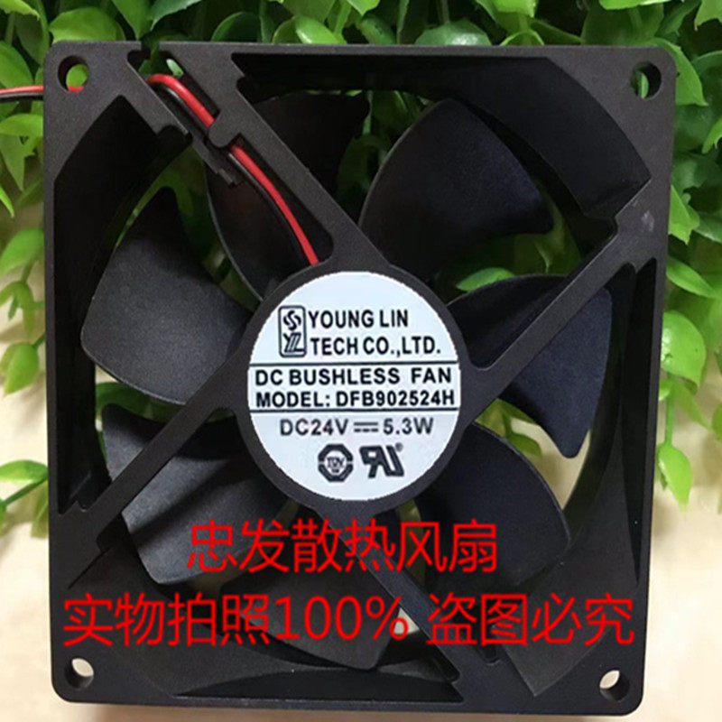 全新DFS DFB902512M/L/H DFB702512M/L/H DFB802512M/L/H 122512M