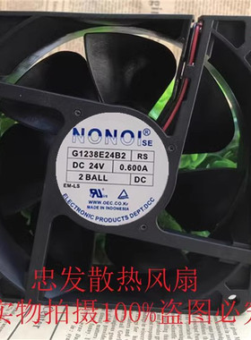 F6025X24B AH 正品NONOI 24V 0.600A变频器散热风扇G1238E24B2 RS