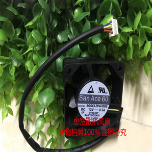 全新Sanyo三洋 6CM 9G0612P4H008 12V 0.50A 放映机专用散热风扇