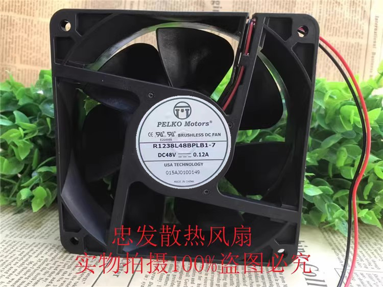 派尔可PELKO R1238L48BPLB1-7 12038 48V 0.12A 12CM静音散热风扇