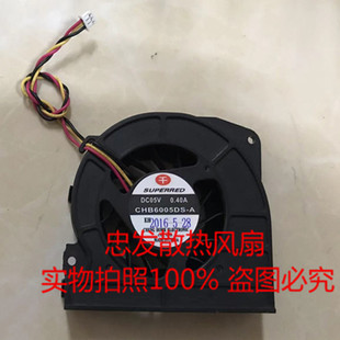 0.40A SUPERRED千红 一体机散热风扇 CHB6005DS