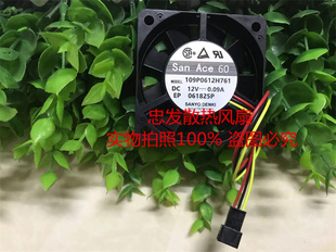 三洋San Ace 60 12V 0.09A 109P0612H761 3线 6cm变频器 散热风扇