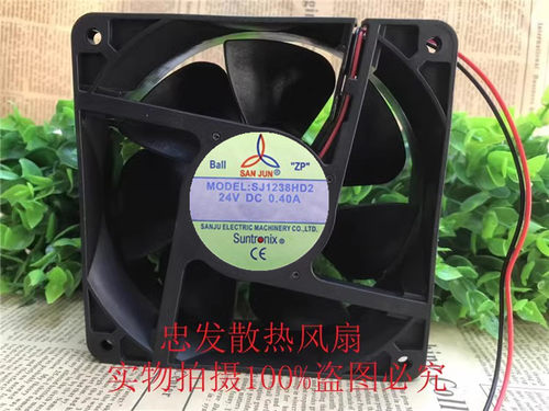 三巨SJ1238/1232/1225/9225/8025/6025HD2/HD1 12V 24V散热风扇