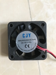 DC直流风扇4010无刷电机 静音4*4*1cm 4cm厘米5V 0.2A散热风扇