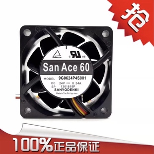24V SanAce60 9G0624P4S001 H003 6025變頻器大風量風扇 0.34A