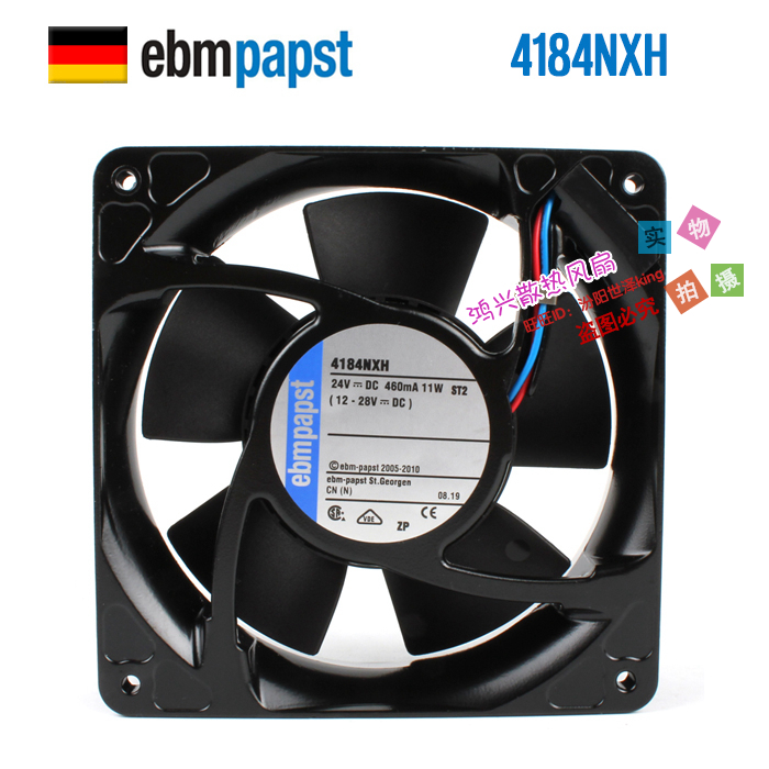 4184NXH 德国 ebmpapst 全新原装正品12038直流铝框风扇 24V 11W