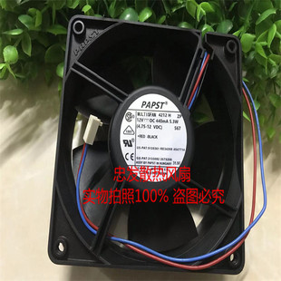 MULTIFAN4212H 12V 正品 5.3W 12CM2線散熱風扇 12038 原裝