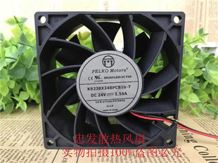 24V 全新派尔可PELKO K9238X24BPCB1b 1.56A散热风扇 MOTORS