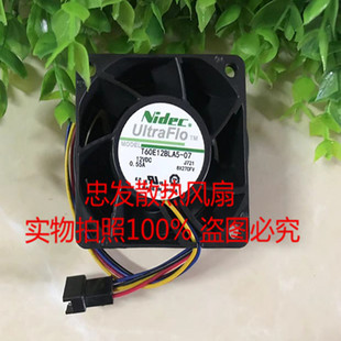 6cm 巴士 6038 12V0.55A双滚珠 放映机散热风扇T60E12BLA5