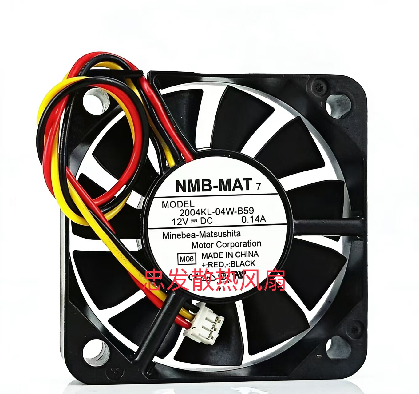 NEC2000 CPU ICP风扇900c放映机风扇12V 0.14A 5010 三线反馈转速