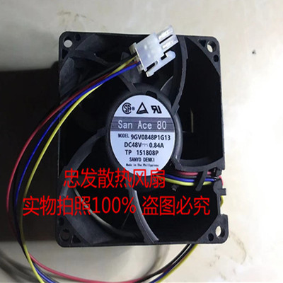 9GV0848P1G13 48V 变频器散热风扇9GV0848P1G03