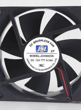 全新JSL 8025 8CM JDH8025S B DC12V 24V 烘干机变频机箱散热风扇