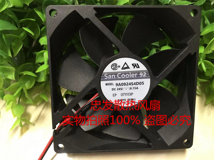 原装三洋 9A0924S4D05 9CM9025 24V 0.15A 安川变频器散热风扇