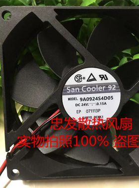 原装三洋 9A0924S4D05 9CM9025 24V 0.15A 安川变频器散热风扇