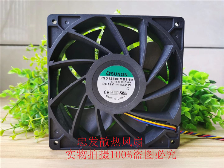 原装建准SUNON PSD12E0PMB1-8A 12V 43.2W 14CM 14038 大风量风扇