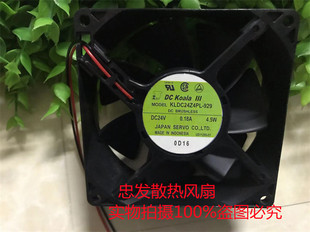B44A 604 KLDC24Z4PL 4.5W风扇 24V 929 9032 伺服SERVO 9CM