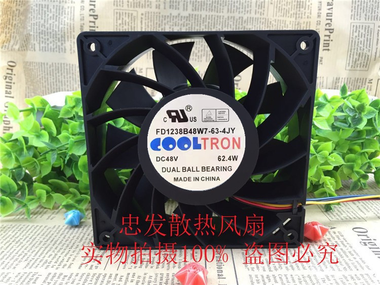 COOLTRON FD1238B48W7-63-4JY DC48V 62.40W 12cm12038 散热风扇