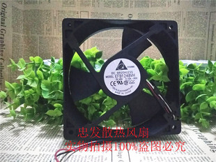 台达EFB1248VH 12025 原装 R00 12CM静音交换机散热风扇 48V 0.15A