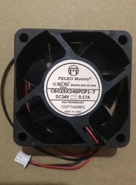 C6025X24SPCP1-7 24V 0.17A全新原装 PELKO 6025 6CM 变频器风扇