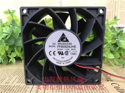 台达QFR/PFB/AFB/FFB0924EHE/VHE/SHE/DHE/HHE/GHE/UHE 9038 24V