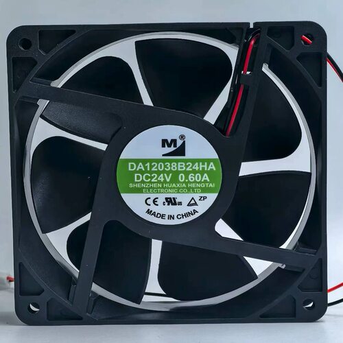 DA12038B24HA原装全新 M24V0.60A12038 12CM电磁炉散热风扇