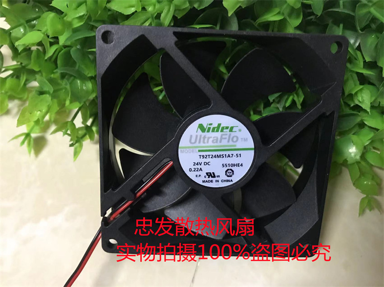 NIDEC T92T24MS1A7-51 24V 0.22A 9CM 9225 变频器散热风扇