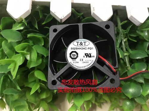 原装TT 5025HH24C-PD1 5020 5厘米 24V 0.25A 5cm 两线散热风扇