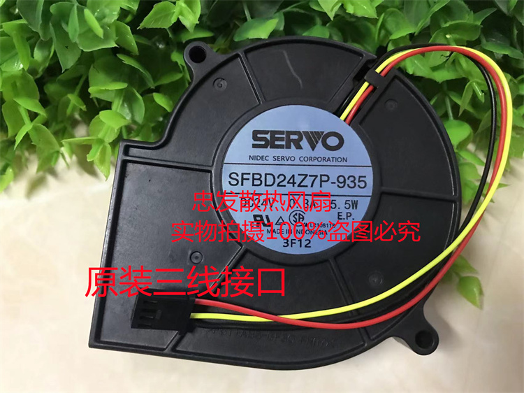 原装SERVO SFBD24Z7P-935 24V 0.3A 5.5W巴可20C放映机鼓风机风扇