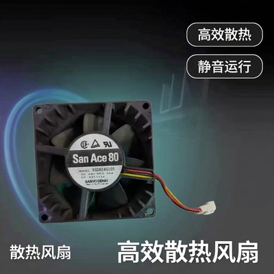 Sanyo9G0824G105 8038 24v0.56A 科视影放映机散热风扇80X80X38MM