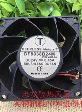 全新电焊机 24v 0.45A 双滚珠 DF8038B24M 8cm变频器散热风扇风机