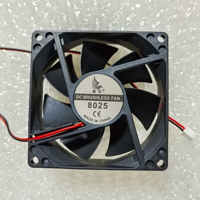 鹰韧DC BRUSHLESS FAN 8025 9025暖风机正方形小风机风扇公分厘米