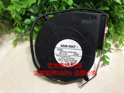 爱普生风扇 NMB BG1002-B044-00L 12V 0.75A 10025mm 鼓风机风扇